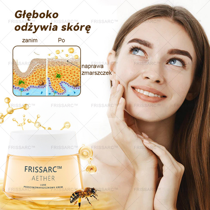 🏵️【Oficjalny Sklep Markowy】FRISSARC™ Aether Luxe Przeciwzmarszczkowy Krem